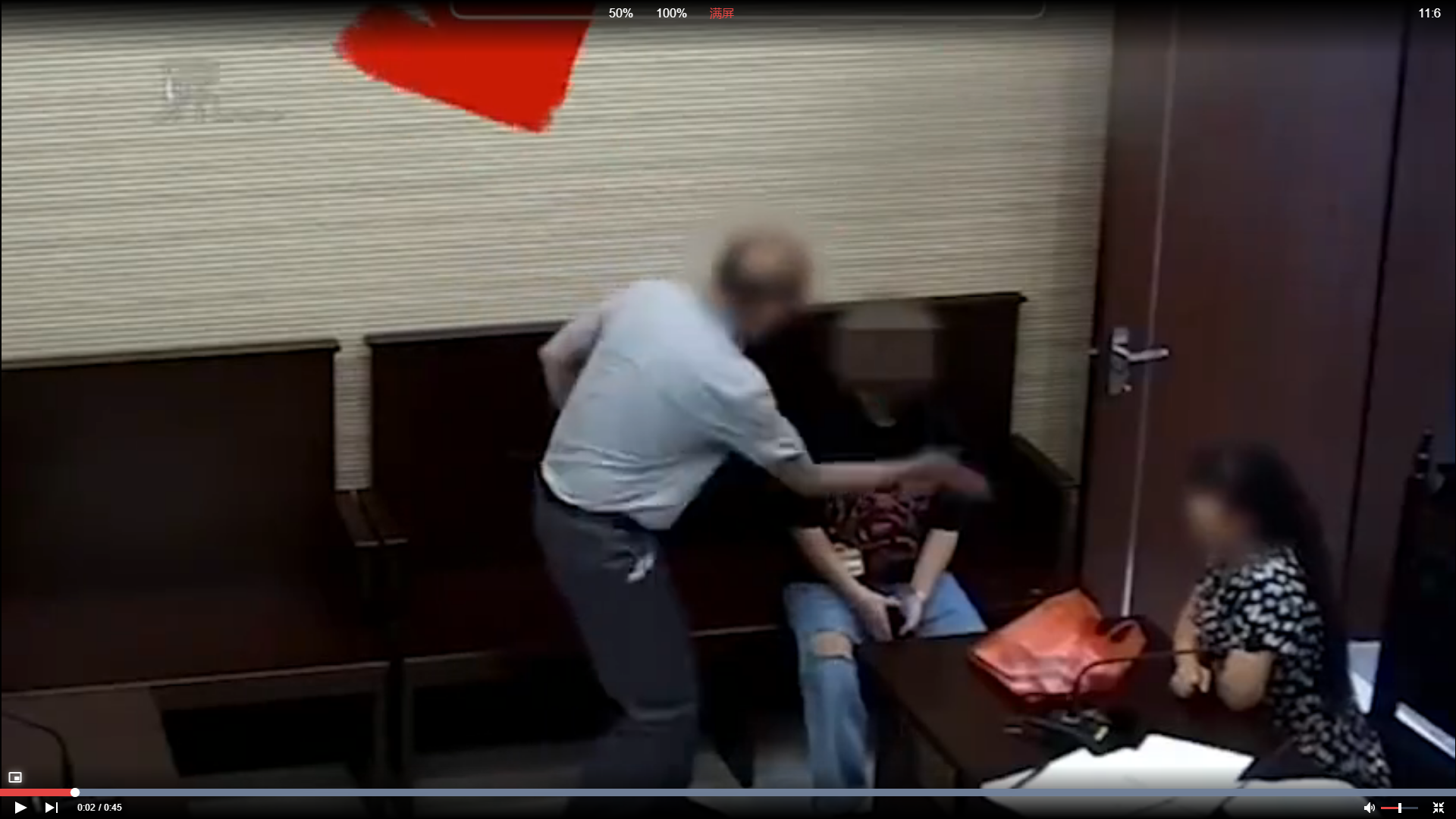 爷爷法庭上掌掴孙女被罚款500元，如何看待“爷爷打孙女‘天经地义’”？