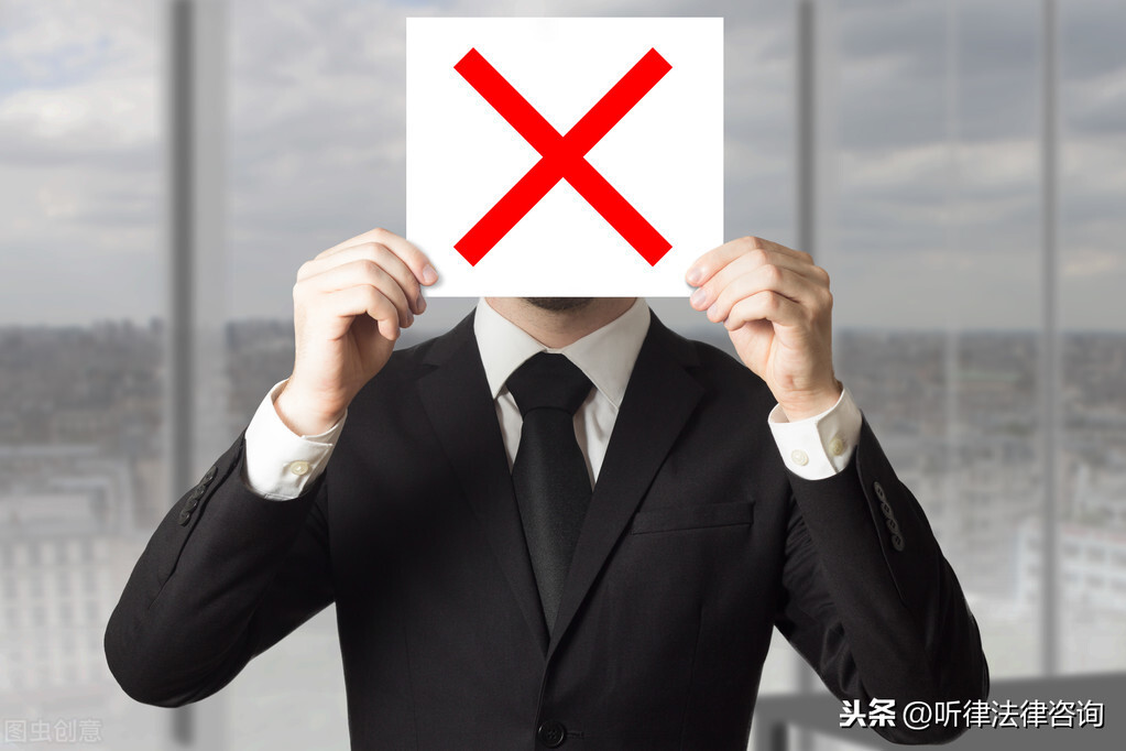 员工换班起矛盾朋友圈说唱骂人？两人都希望对方道歉